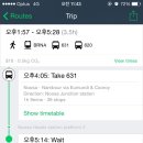 에이플러스 마트 이미지