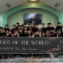 남부전원교회 이미지