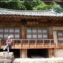 영양군 지훈문학관 이미지