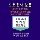 서로행정사사무소 이미지
