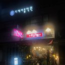 럭키샾