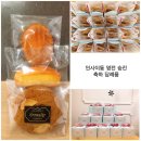 오블리(ovenly)