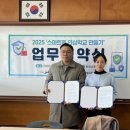 본원 초등학교 이미지