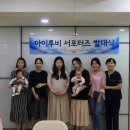 아이투비 산부인과 앞 이미지