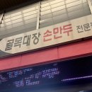 구미중앙로-14 이미지