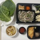 행정2길 | 광양 배민 깻잎막회 광양점 배달 후기, 중마동 거인초밥 전어 깻잎막회 혼밥 내돈내산 추천