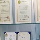 녹양한의원 이미지