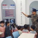 초전어린이집 이미지