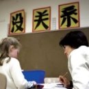 포인트 한자 이미지