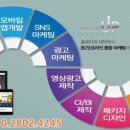 광양인쇄 이미지