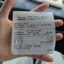 석사길 네이버블로그