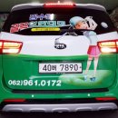 김수열골프아카데미 이미지