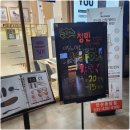 포쉬네일안산고잔점 이미지