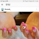플로라속눈썹왁싱샵