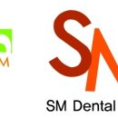 에스엠치과병원 이미지