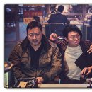 동철건어물 | 영화 성난황소 2018 이미 익숙해진 마동석 표 핵주먹 액션 기본 정보 리뷰 후기 줄거리 평점