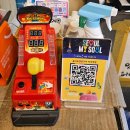 연탄통갈매기 | 을지로연탄구이 마곡 솔직 후기, 회식 가족모임 가능한 가성비 고기집