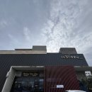 동홍힐링사우나 이미지