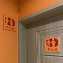 땅땅치킨 광안점 네이버블로그