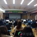서구 어린이집 이미지
