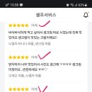 카페인중독 이미지