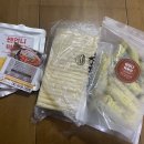 쎈언니떡볶이 - 청주시 흥덕구 과상미로9번길 10 | 쎈언니떡볶이