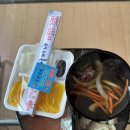 궁차이나 | 수원 권선동 맛집 [궁차이나]중국집 가게직접배달 짬탕면 후기 내돈내산