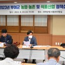 서동식품