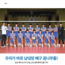 순천-49호 이미지