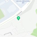 제주영도부동산중개사무소 이미지