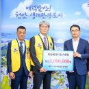 새남 이미지