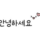 코스마트신현점