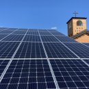 청정1호 태양광발전소 이미지