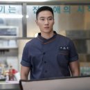 뭉근