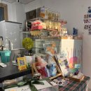 경기도 수원시 장안구 송정로150번길 이미지