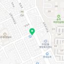 신 똑순이아구찜 이미지