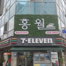 세븐일레븐 광주대인점