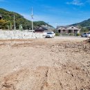 정각공인중개사사무소 이미지