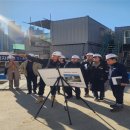 인천종합건설본부 이미지