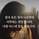 장승 이미지