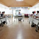한국관광산업개발 이미지