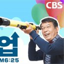 뉴라이프강릉