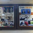 김씨네느릅나무족발 이미지