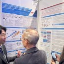 한미약품(주)연구센터 이미지