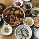 가야식당 이미지