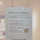 야무진뷰티샵