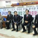 충남스포츠 이미지