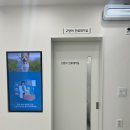 운정24시동물의료센터 이미지