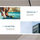 수자인치과의원 이미지