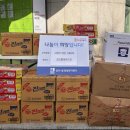 국가대표차오름태권도장 이미지